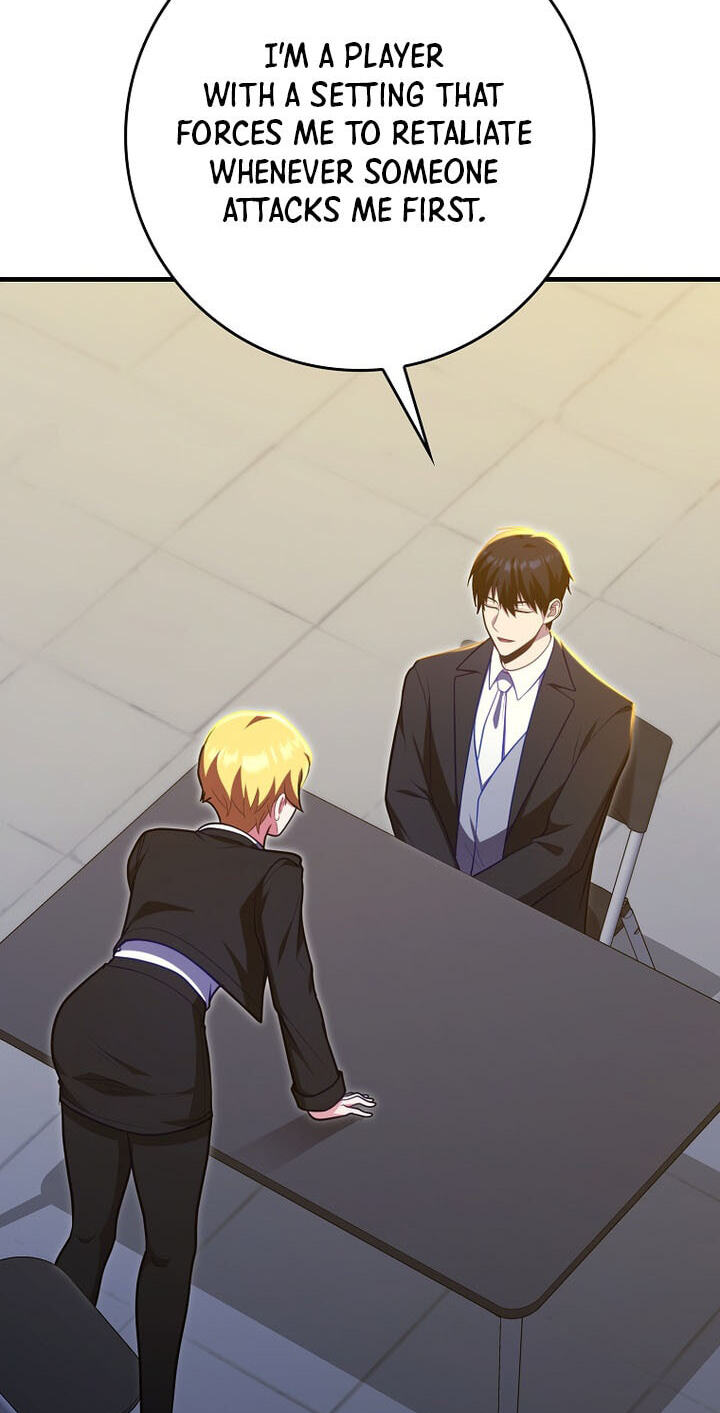 Maxed Talent Player Chapter 132 page 27 - 