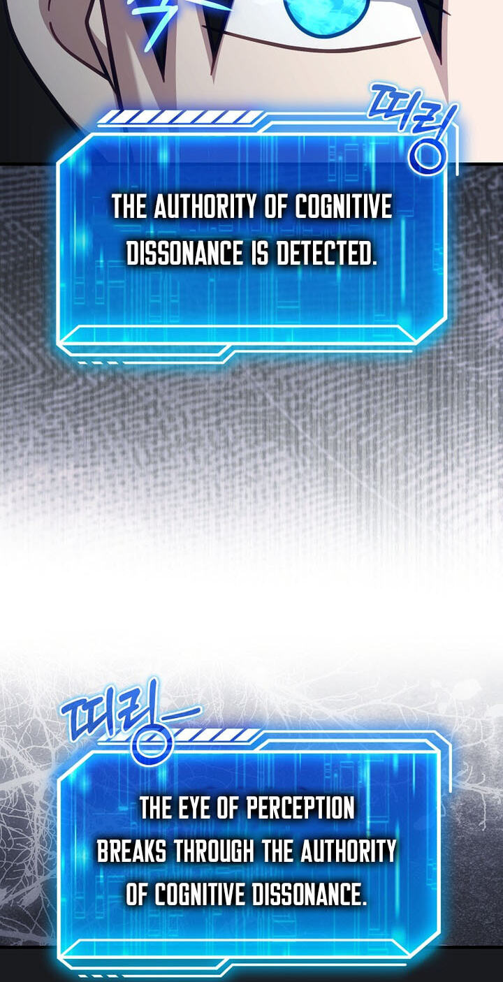 Maxed Talent Player Chapter 133 page 18 - 