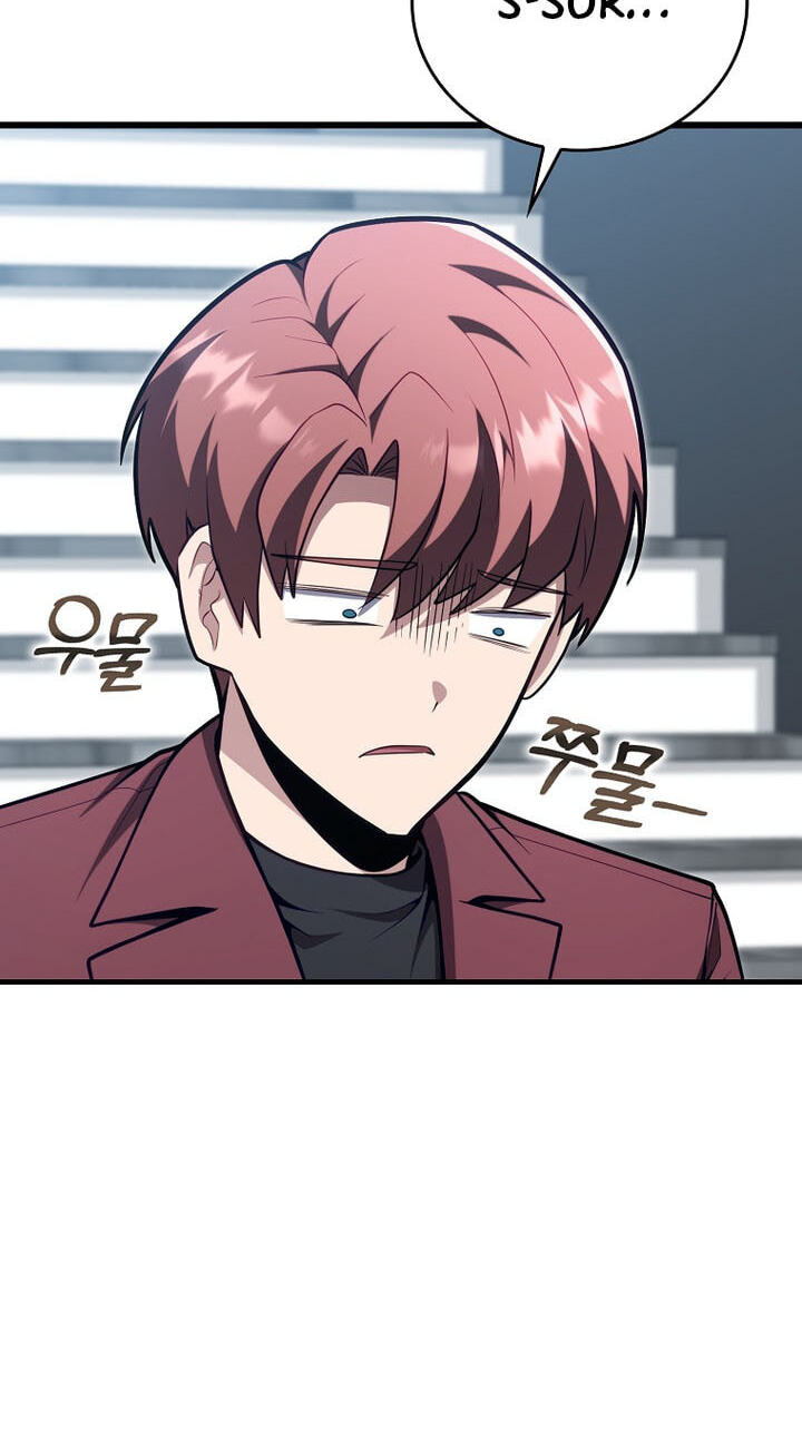 Maxed Talent Player Chapter 133 page 69 - 
