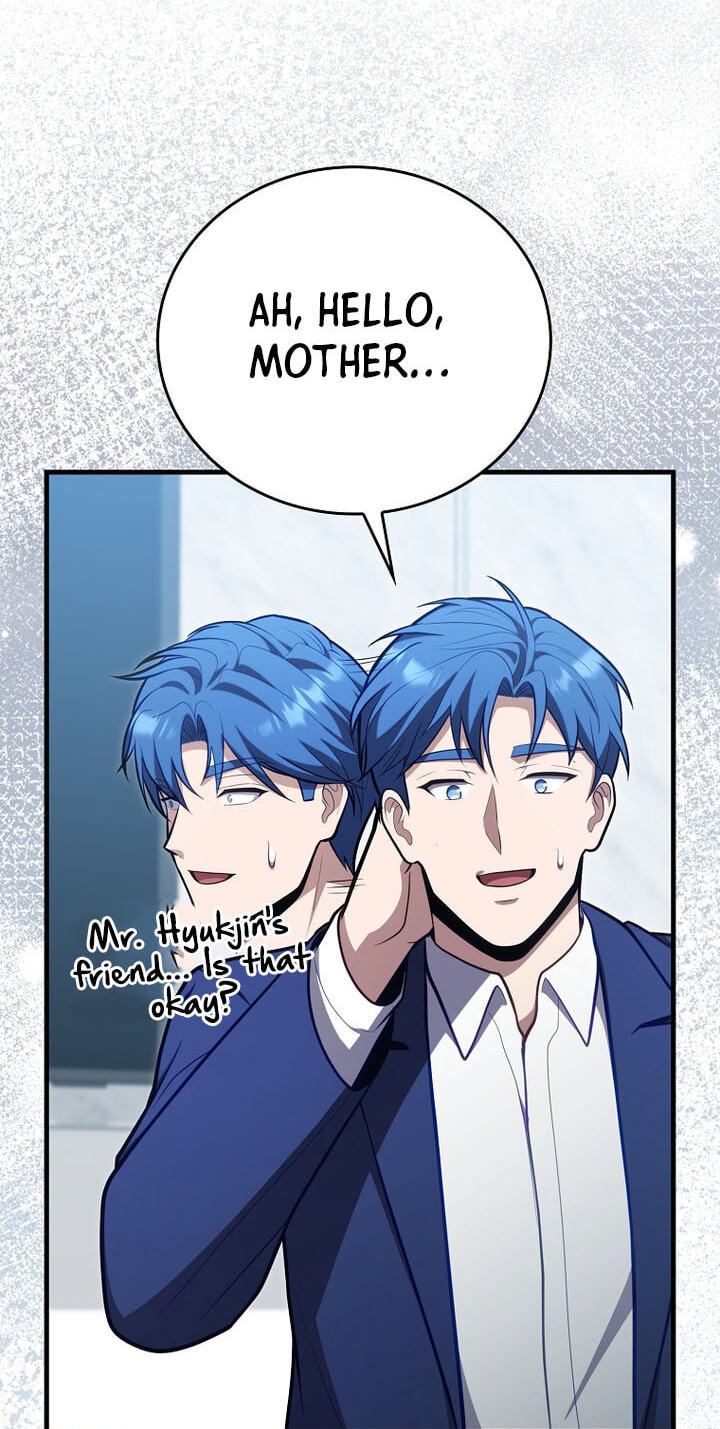 Maxed Talent Player Chapter 133 page 81 - 