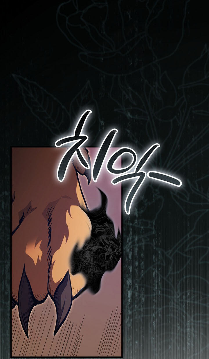 Maxed Talent Player Chapter 134 page 23 - 