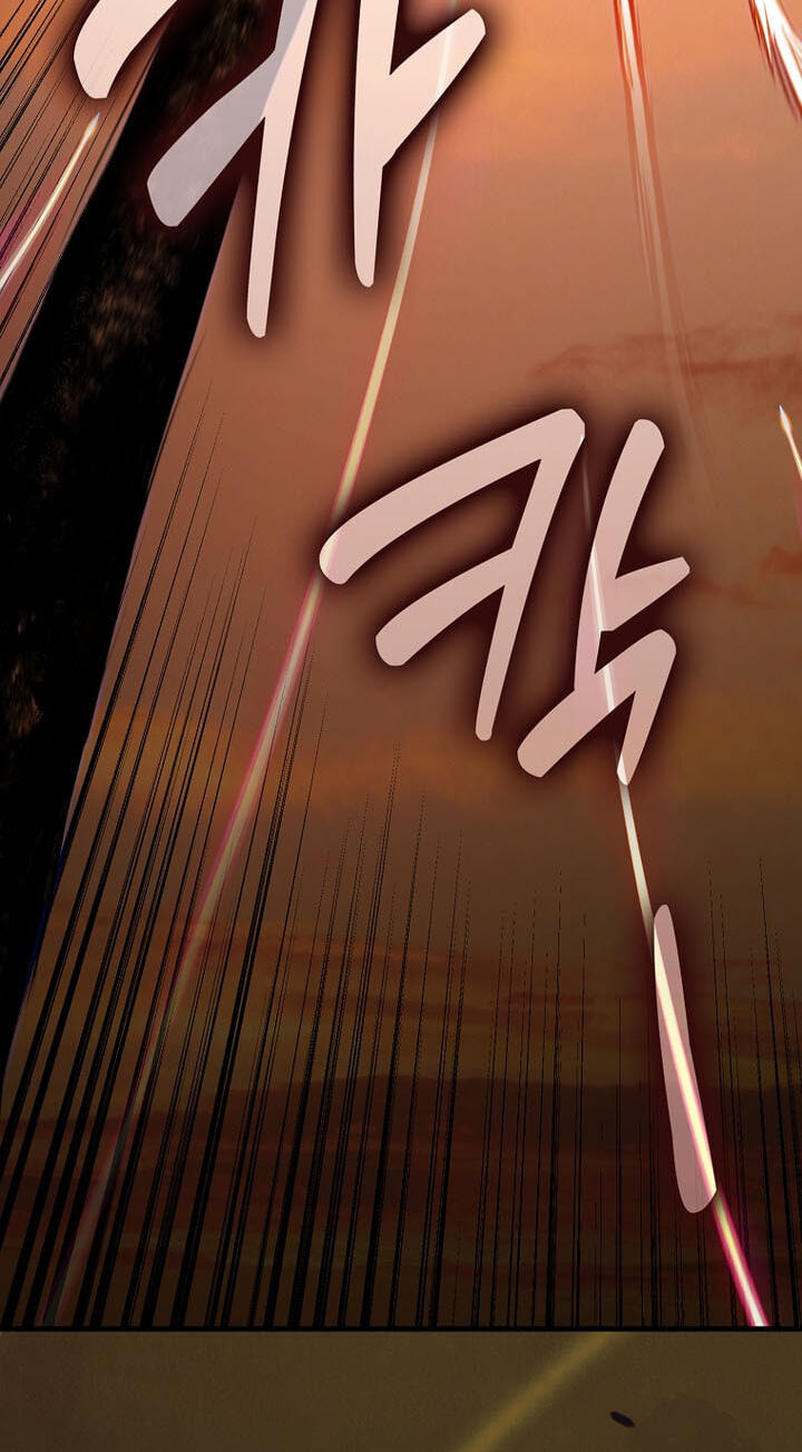 Maxed Talent Player Chapter 135 page 17 - 