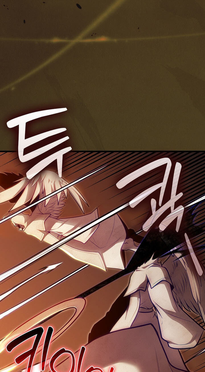 Maxed Talent Player Chapter 135 page 18 - 