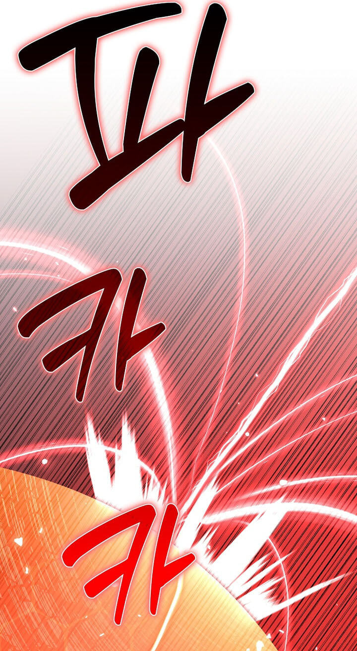 Maxed Talent Player Chapter 135 page 23 - 