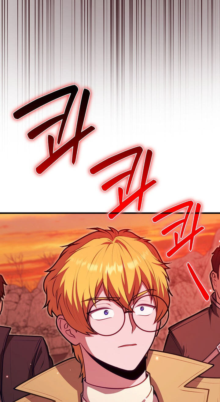 Maxed Talent Player Chapter 135 page 25 - 