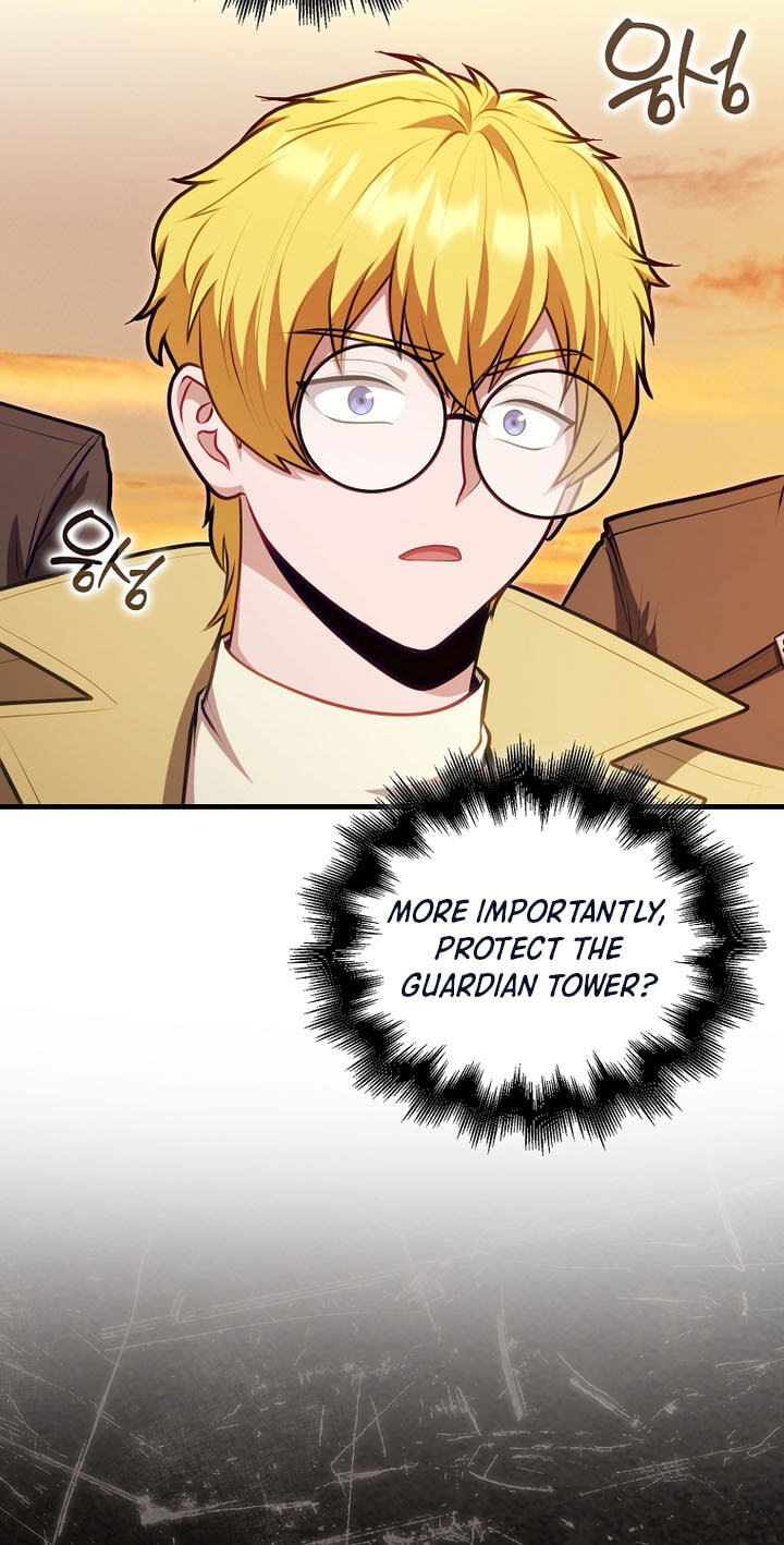 Maxed Talent Player Chapter 136 page 21 - 