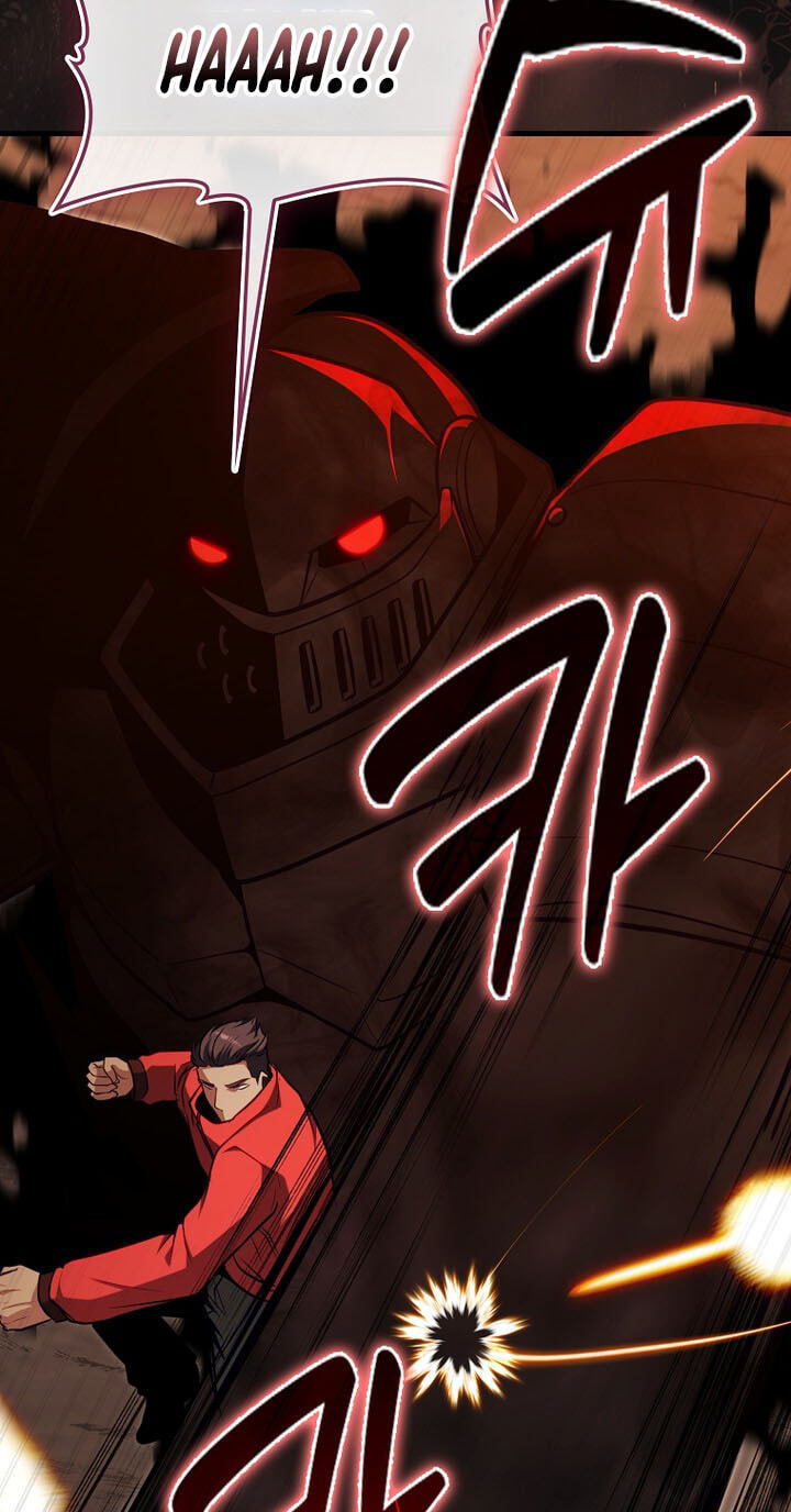 Maxed Talent Player Chapter 136 page 52 - 