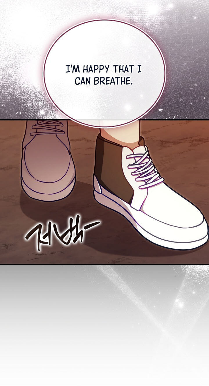 Maxed Talent Player Chapter 136 page 76 - 