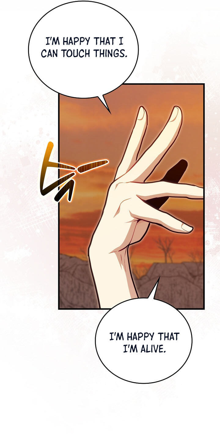 Maxed Talent Player Chapter 136 page 77 - 