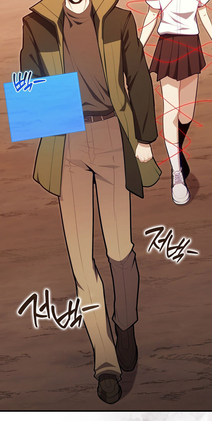Maxed Talent Player Chapter 136 page 83 - 