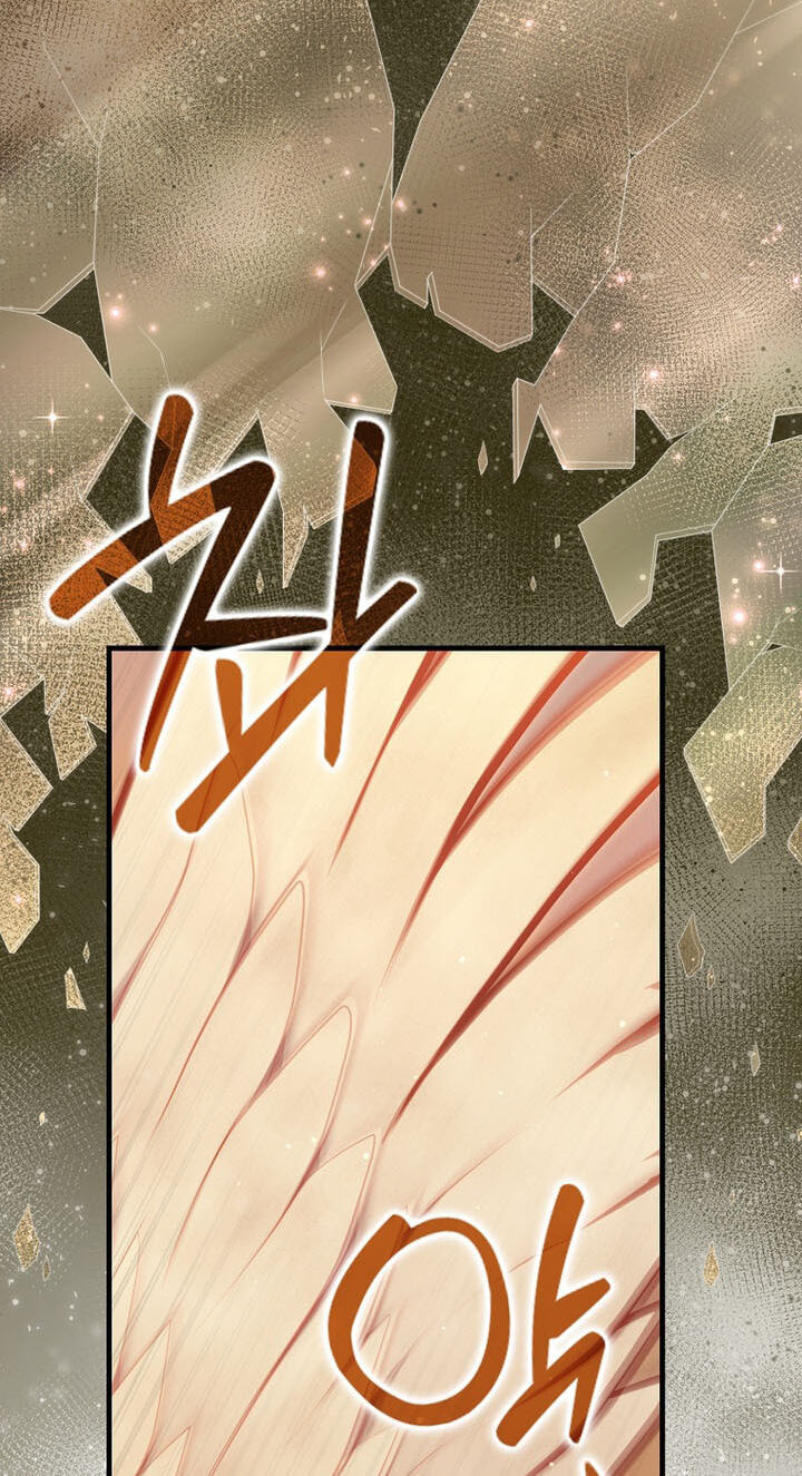 Maxed Talent Player Chapter 136 page 89 - 