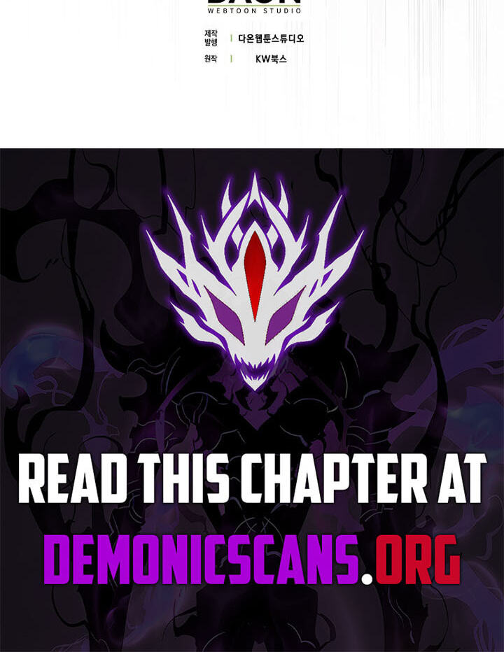 Maxed Talent Player Chapter 136 page 99 - 