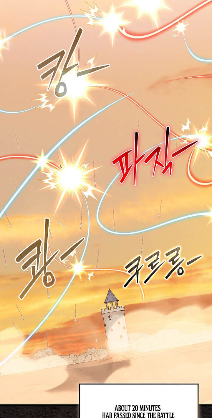 Maxed Talent Player Chapter 137 page 4 - 