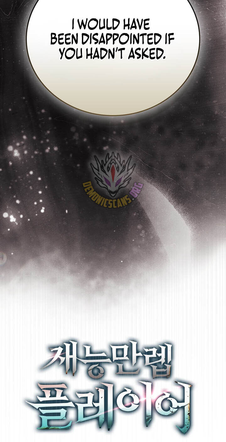 Maxed Talent Player Chapter 137 page 94 - 