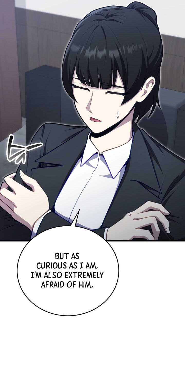 Maxed Talent Player Chapter 138 page 17 - 