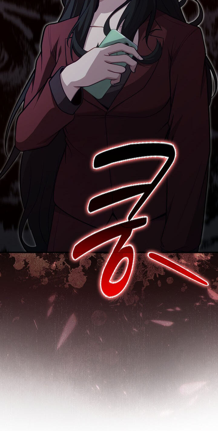 Maxed Talent Player Chapter 138 page 22 - 