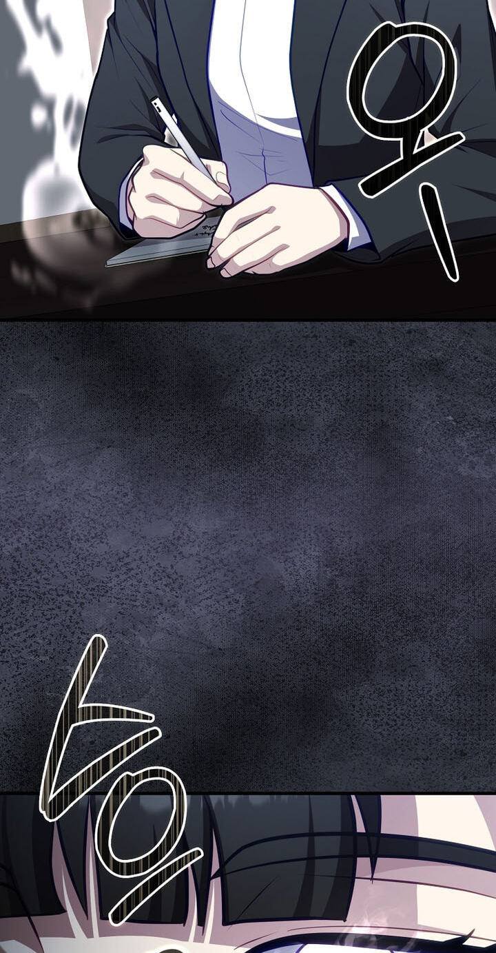Maxed Talent Player Chapter 138 page 32 - 