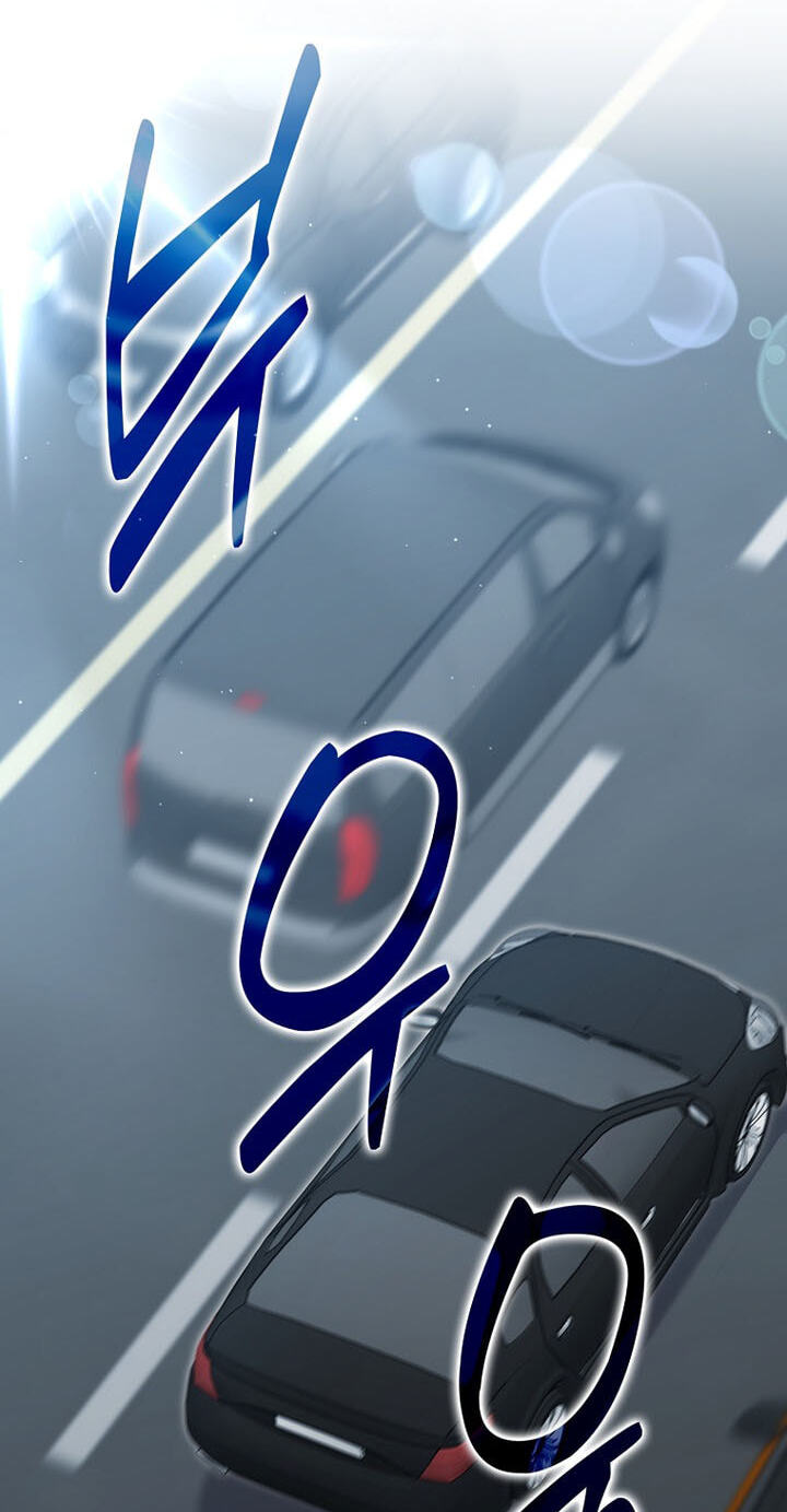 Maxed Talent Player Chapter 138 page 36 - 
