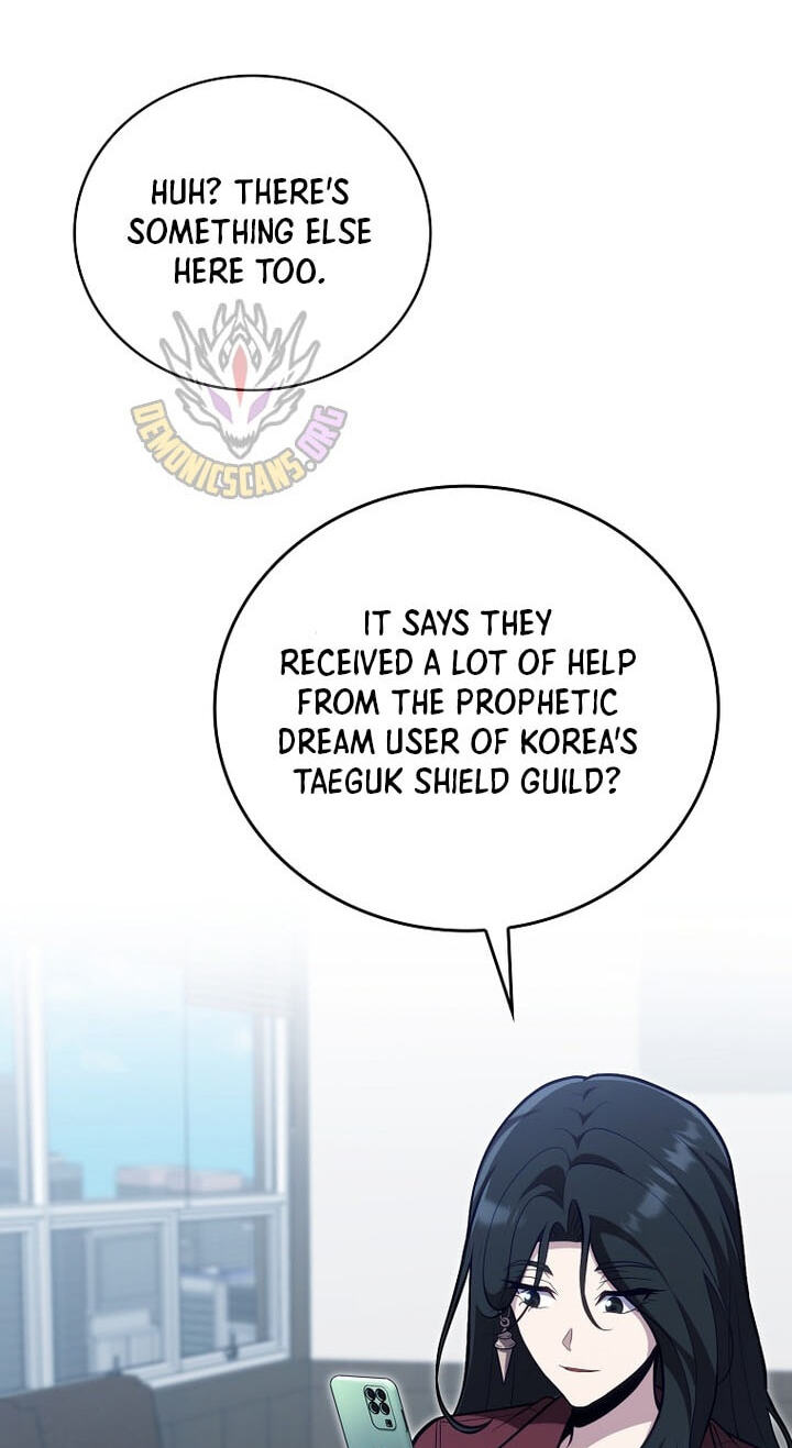 Maxed Talent Player Chapter 138 page 5 - 