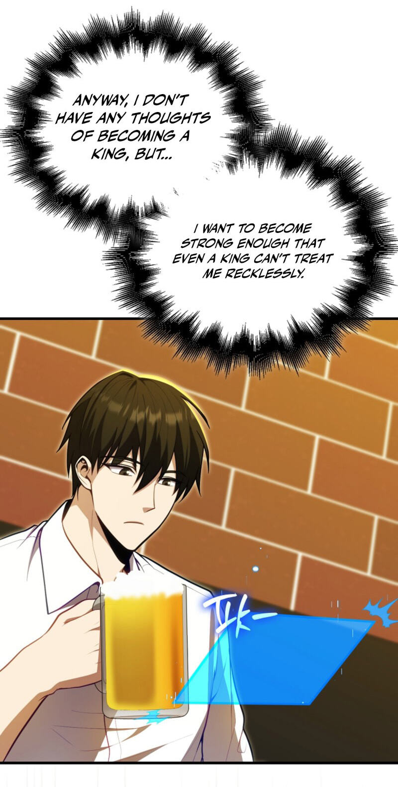 Maxed Talent Player Chapter 141 page 17 - 