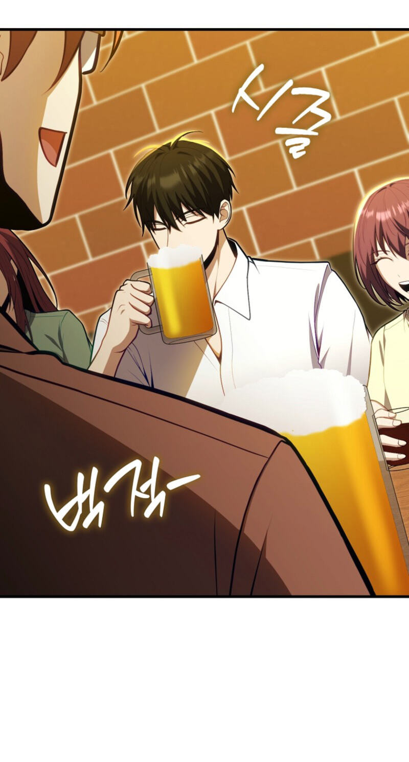 Maxed Talent Player Chapter 141 page 6 - 