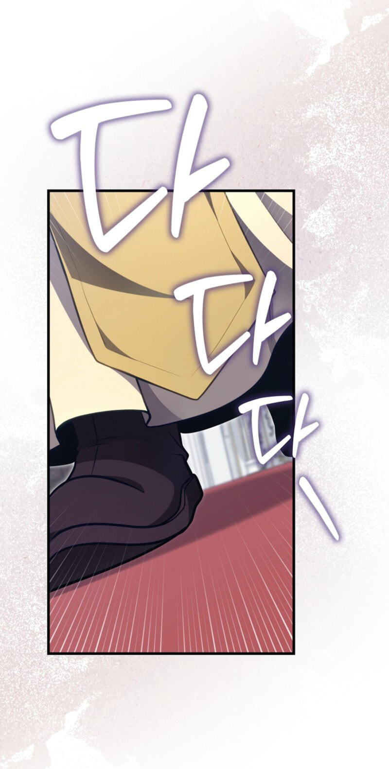 Maxed Talent Player Chapter 141 page 59 - 