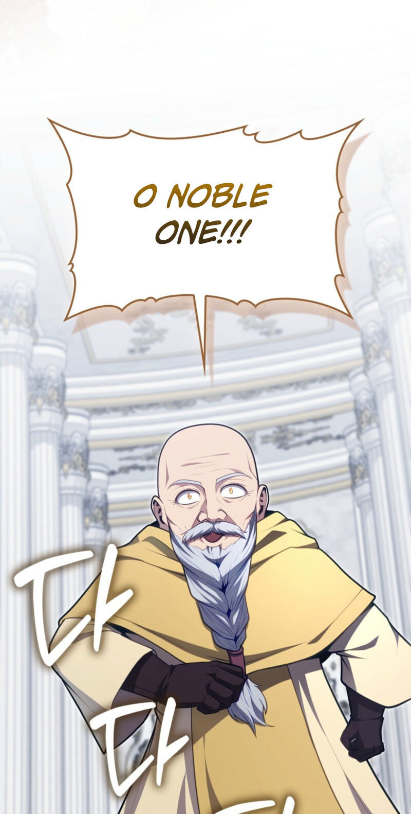 Maxed Talent Player Chapter 141 page 60 - 