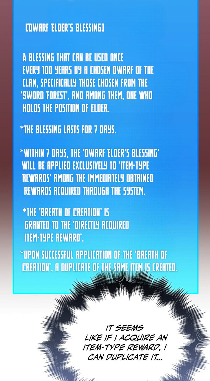 Maxed Talent Player Chapter 141 page 73 - 