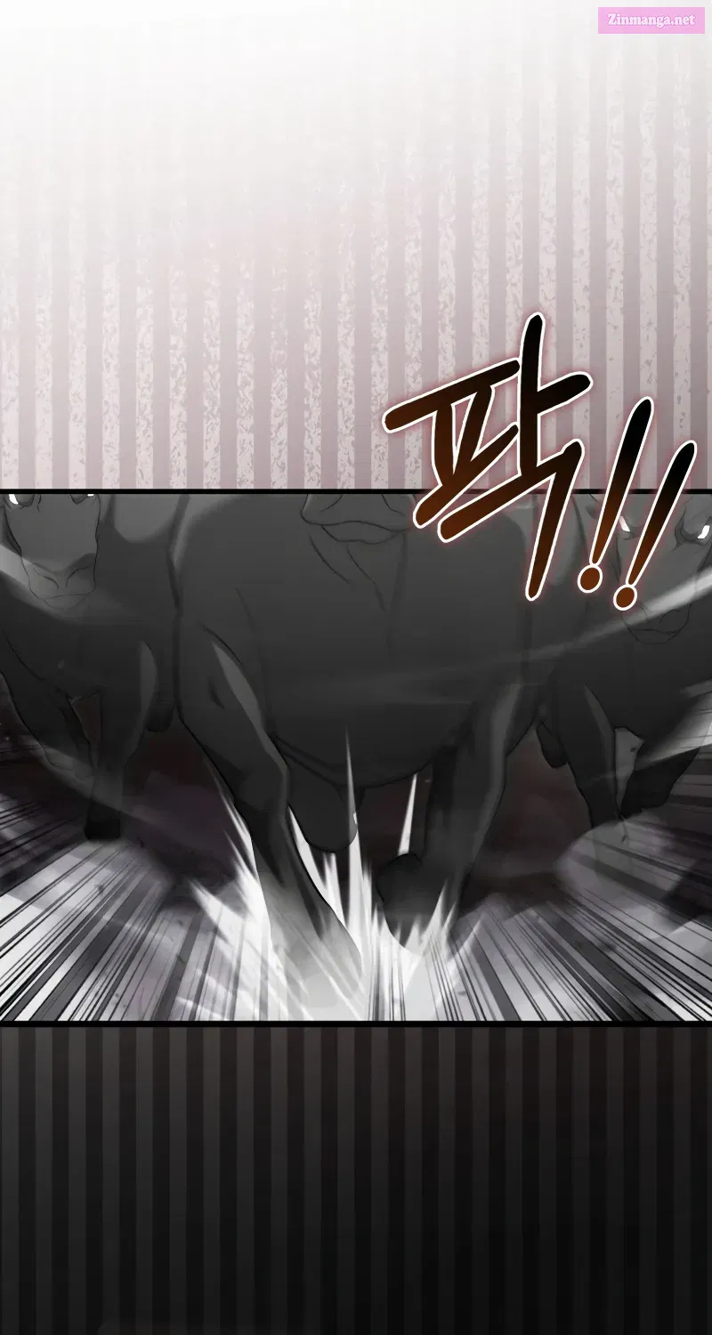 Maxed Talent Player Chapter 17 page 5 - 