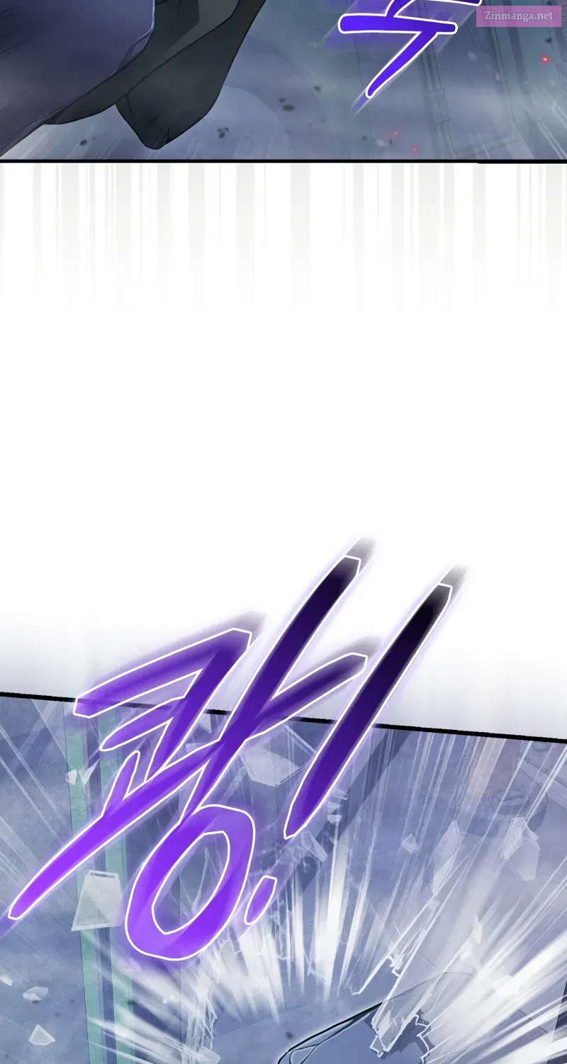 Maxed Talent Player Chapter 2 page 99 - 