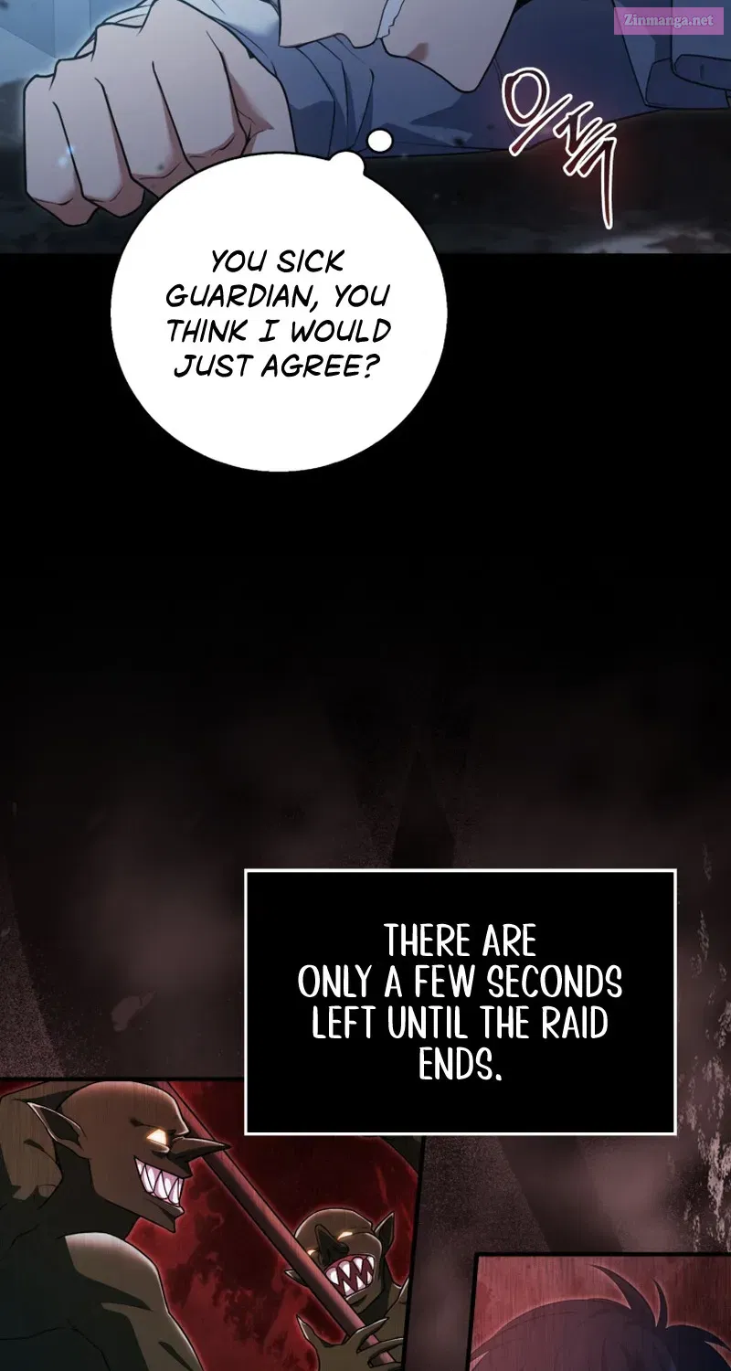 Maxed Talent Player Chapter 3 page 17 - 
