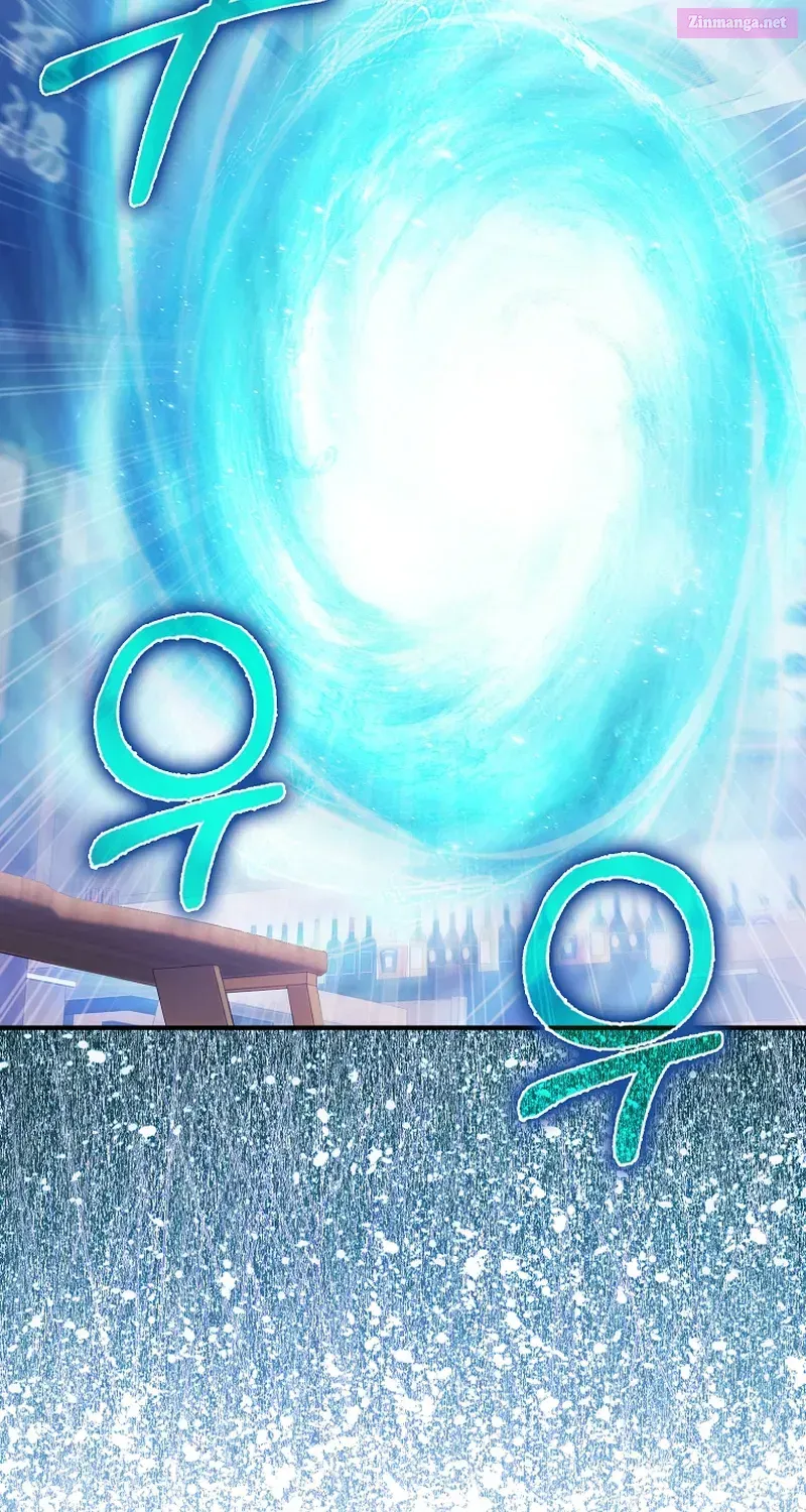 Maxed Talent Player Chapter 30 page 125 - 