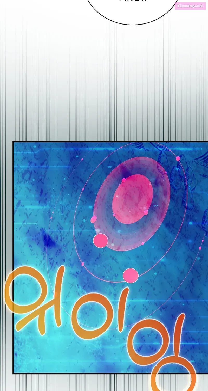 Maxed Talent Player Chapter 31 page 73 - 