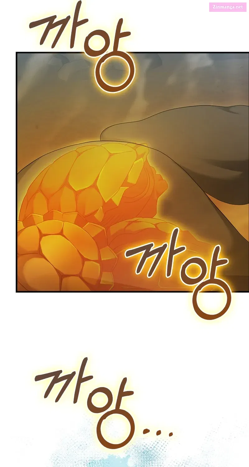 Maxed Talent Player Chapter 33 page 76 - 