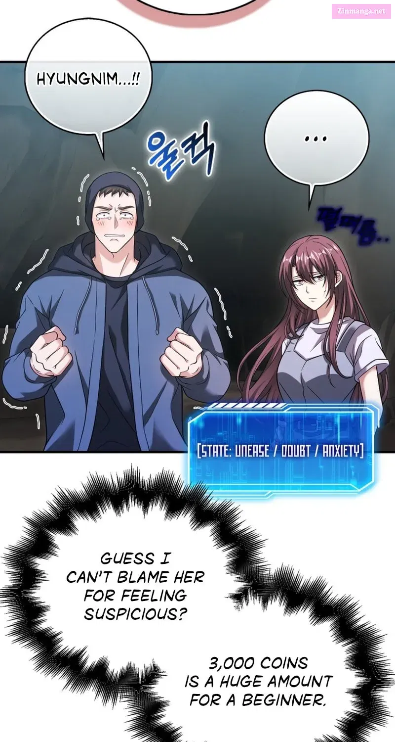 Maxed Talent Player Chapter 34 page 17 - 