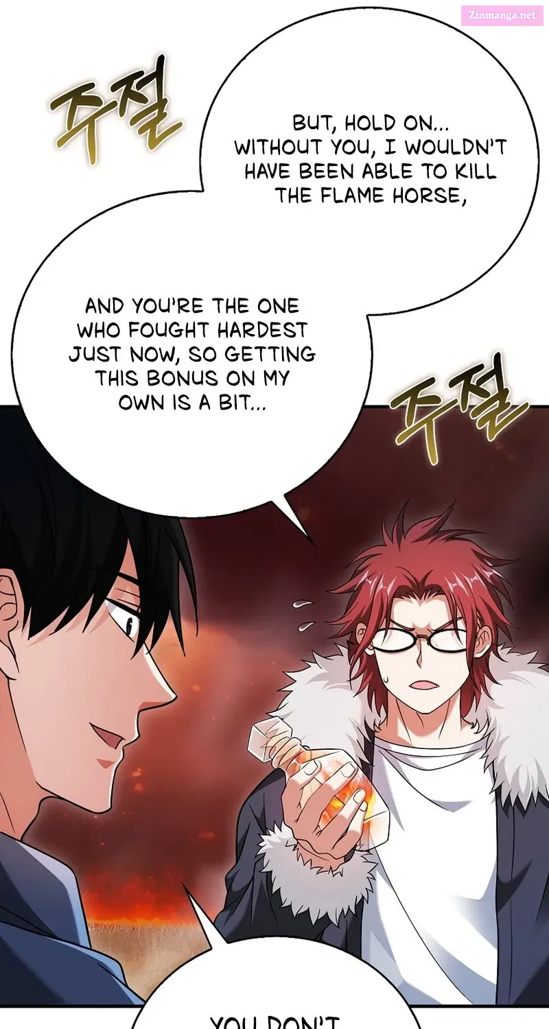 Maxed Talent Player Chapter 36 page 96 - 