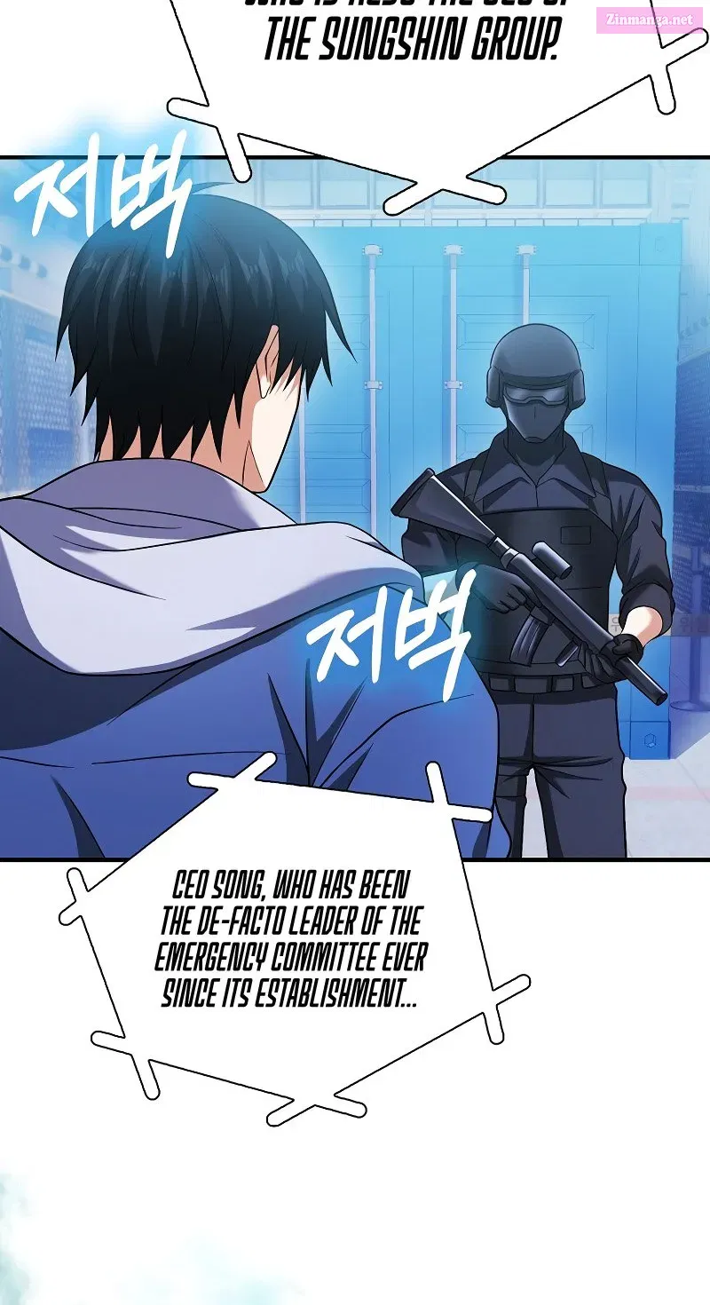 Maxed Talent Player Chapter 38 page 7 - 