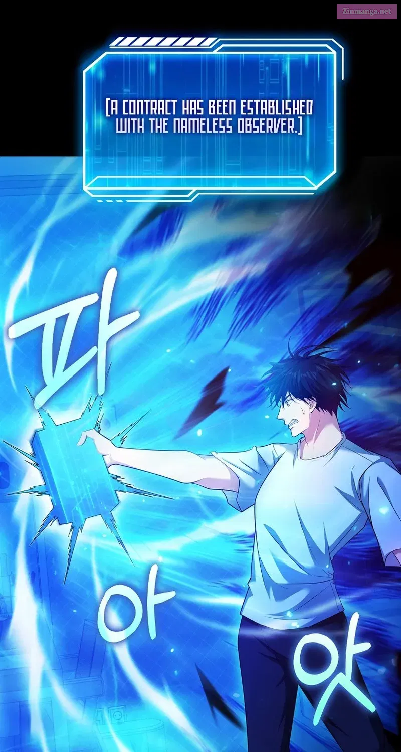 Maxed Talent Player Chapter 45 page 111 - 