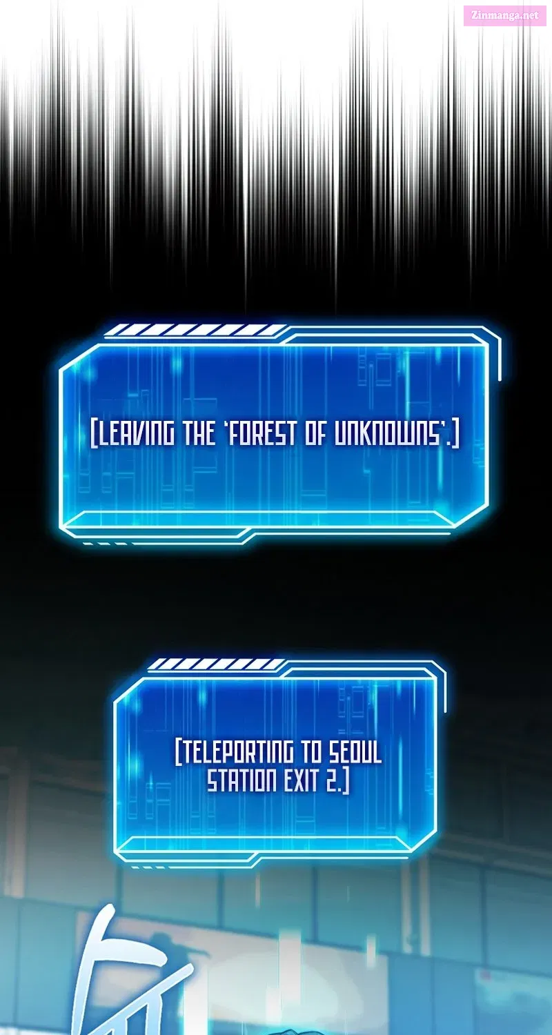 Maxed Talent Player Chapter 45 page 15 - 