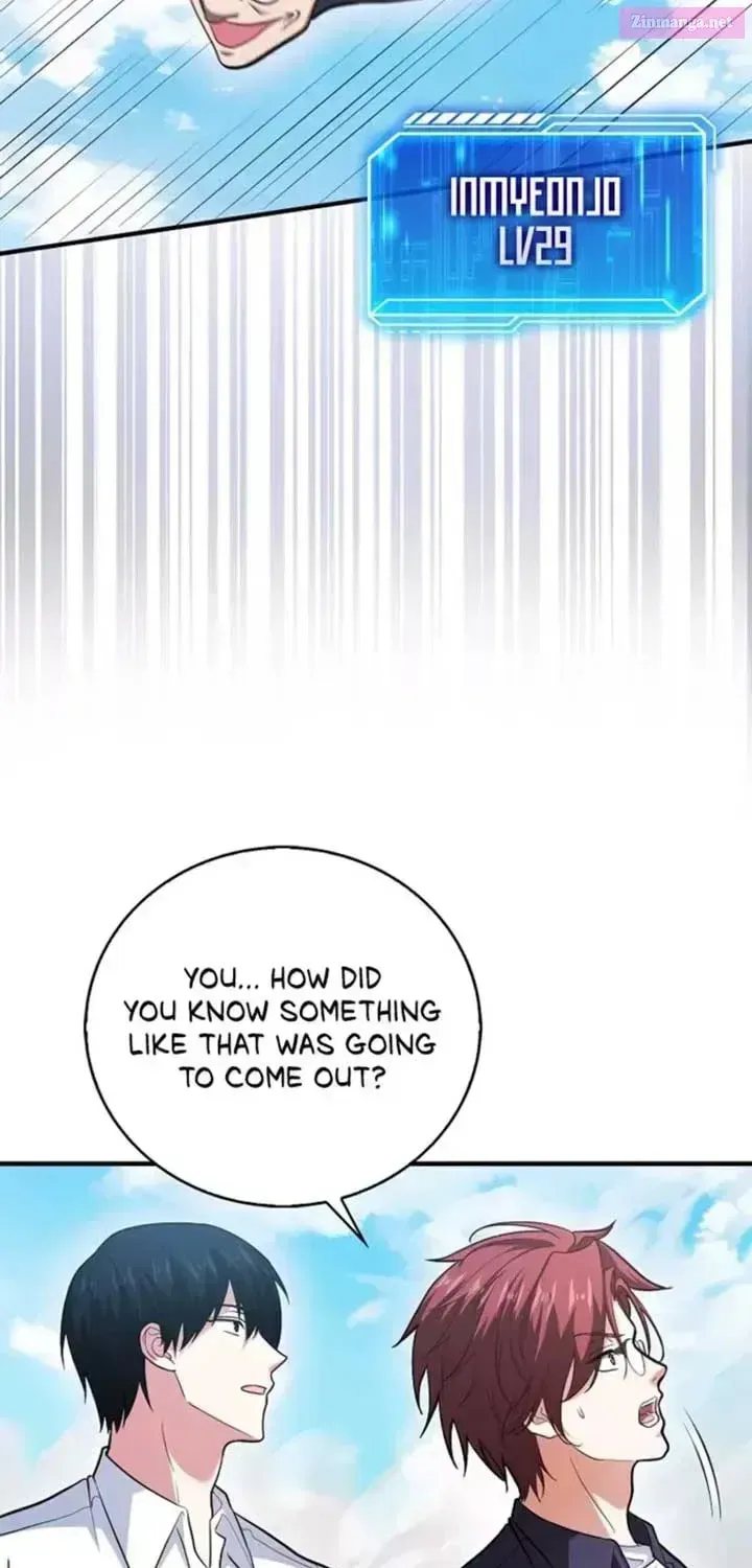 Maxed Talent Player Chapter 49.1 page 16 - 