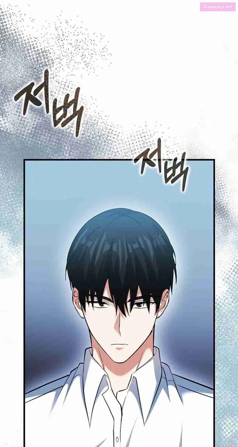 Maxed Talent Player Chapter 55 page 62 - 