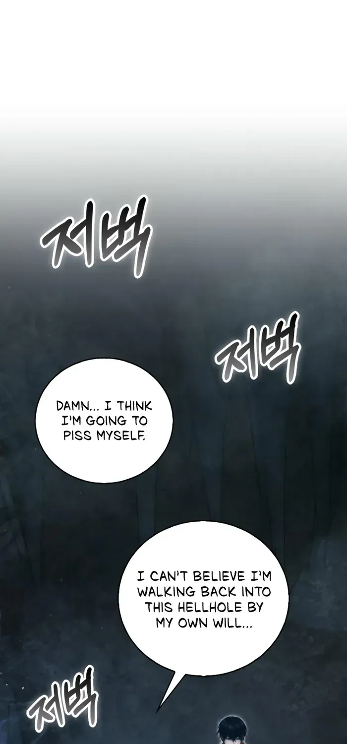 Maxed Talent Player Chapter 73 page 1 - 