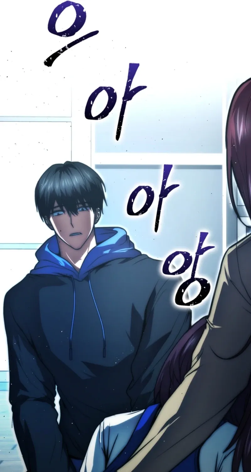 Maxed Talent Player Chapter 93 page 105 - 