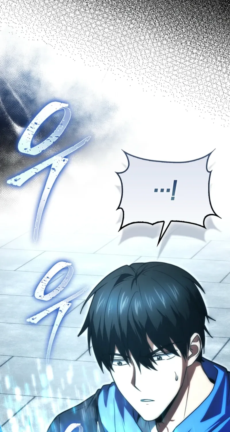 Maxed Talent Player Chapter 93 page 115 - 
