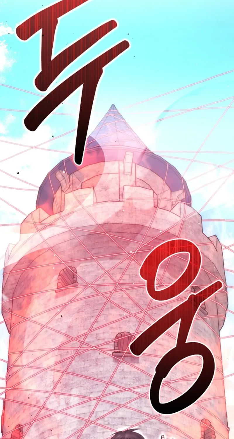 Maxed Talent Player Chapter 94 page 104 - 
