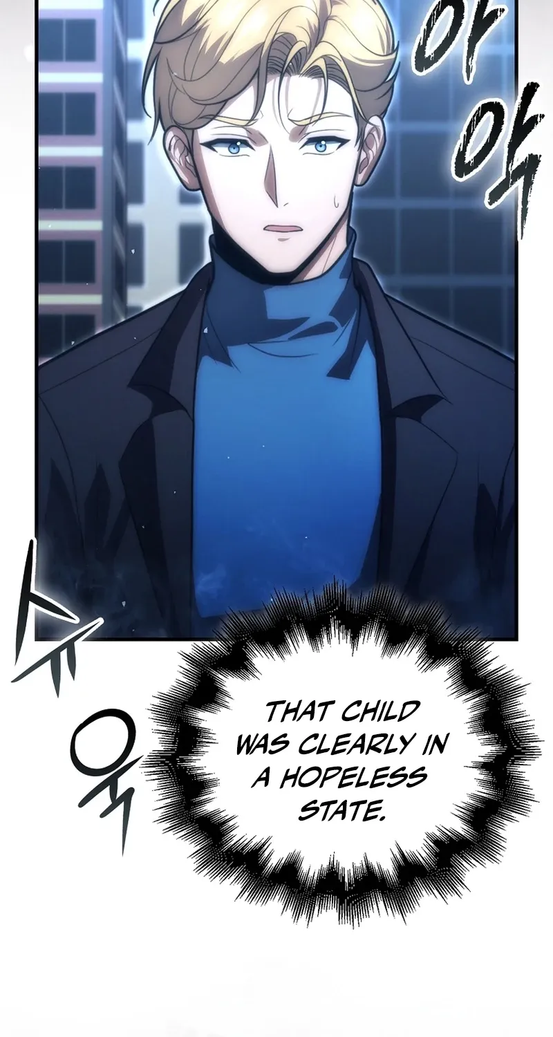 Maxed Talent Player Chapter 95 page 6 - 