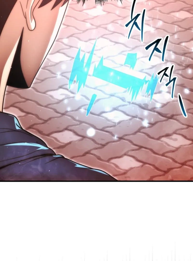Maxed Talent Player Chapter 98 page 109 - 