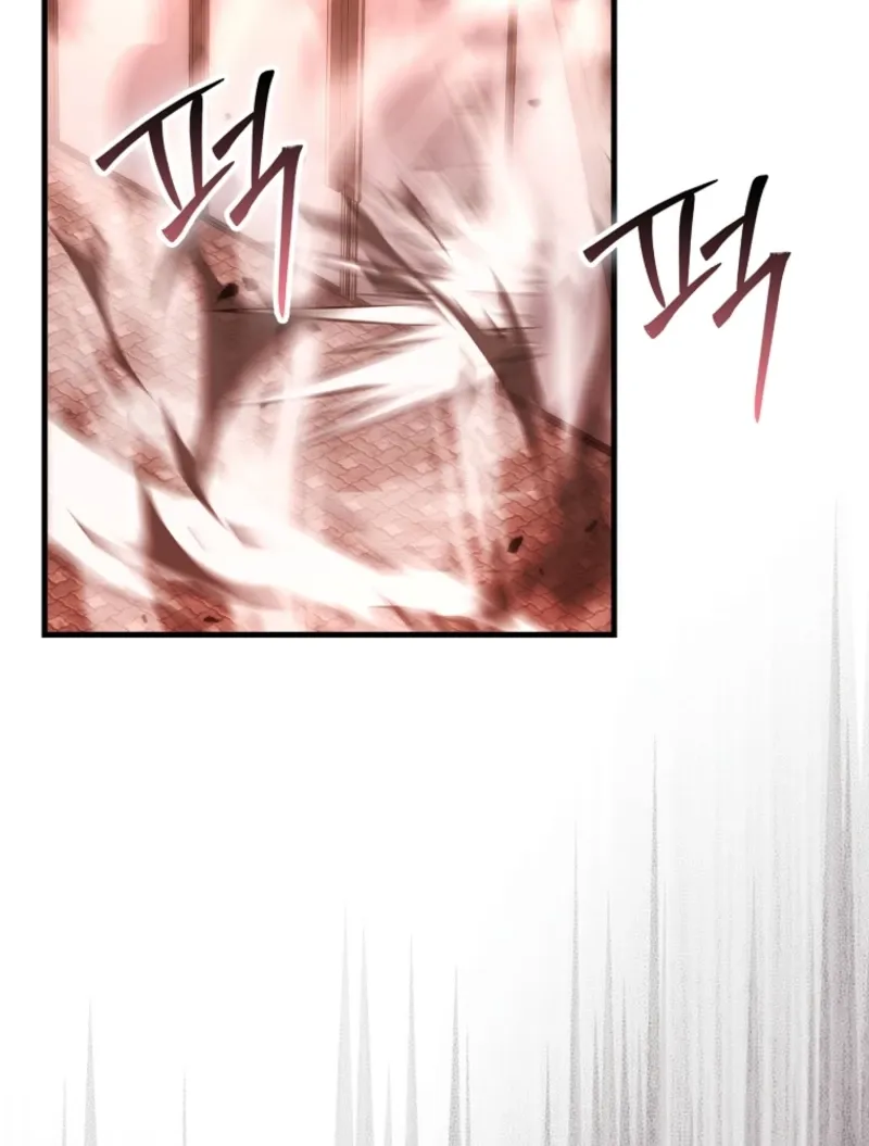 Maxed Talent Player Chapter 98 page 69 - 