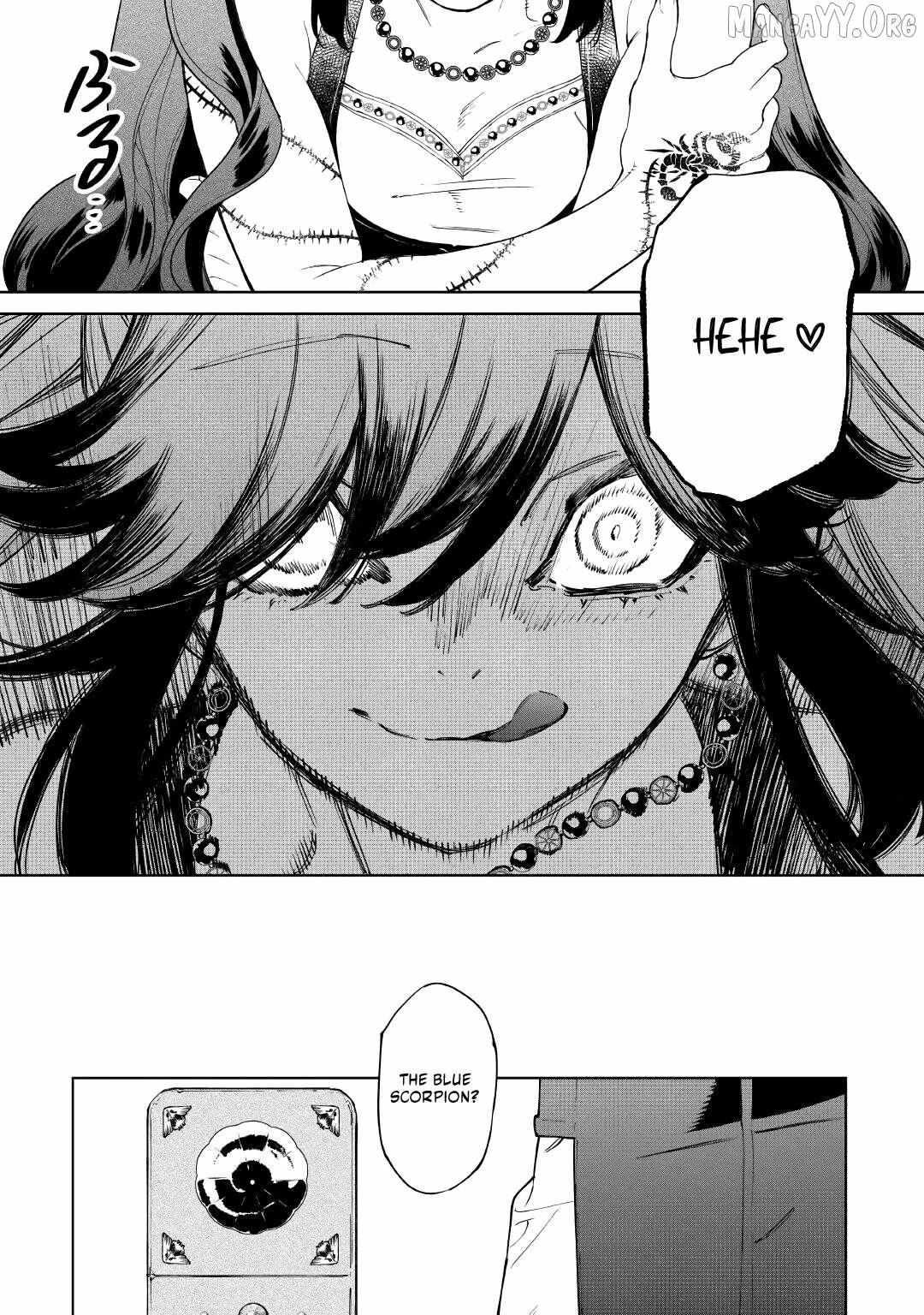 May I Ask for One Final Thing? Chapter 57 page 14 - 