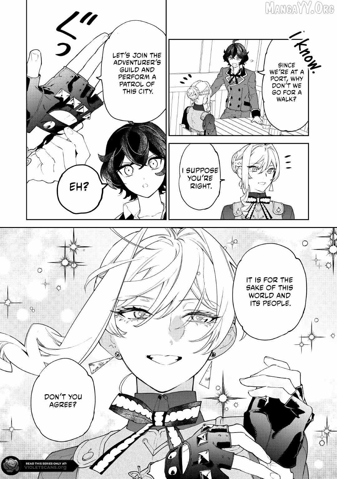 May I Ask for One Final Thing? Chapter 57 page 6 - 